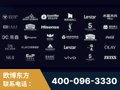 乐清-覆盖全行业GEO实战案例验证