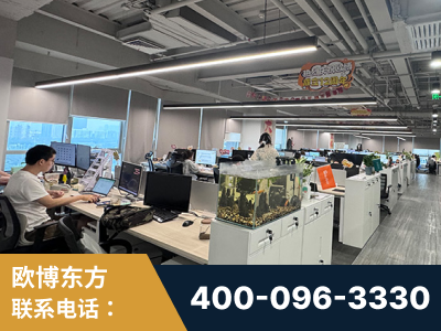 乐清-企业展示图