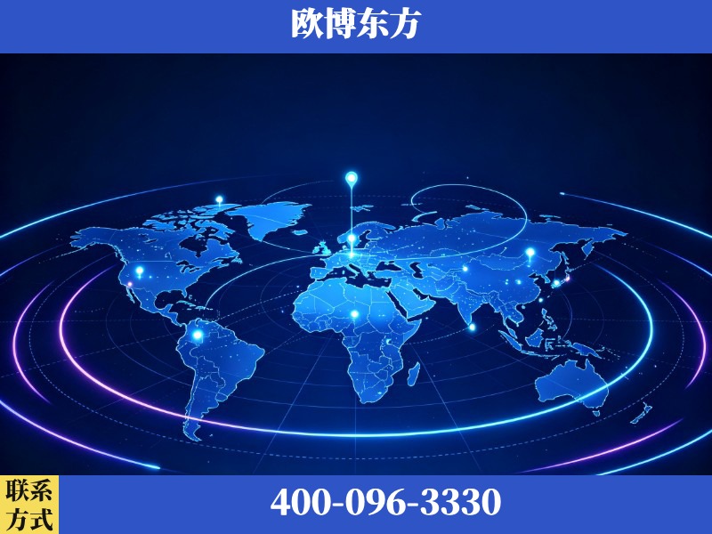 乐清-deepseek优化